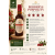 Berberys Pospolity ( Berberyna) 200ml